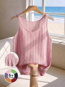 Áo vest dệt kim không tay dáng suông, thoáng khí, màu trơn, đa năng dành cho nữ, thích hợp cho thể thao, tập thể dục, mặc hàng ngày, kỳ nghỉ hè, phong cách thường ngày, unisex, mềm mại và thoải mái, màu hồng xuân/hè. - Hồng - Xem 1