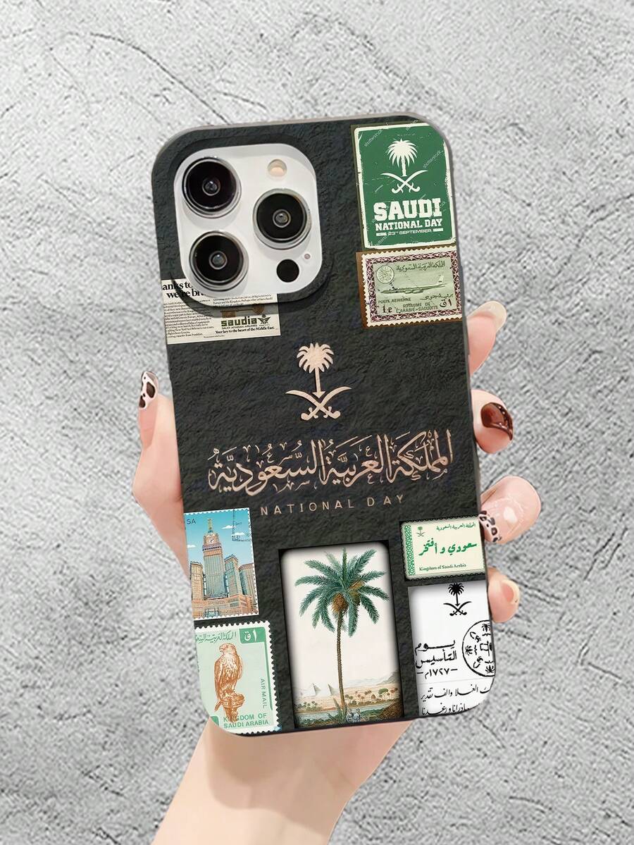 2D印花沙烏地阿拉伯國慶郵票拼貼圖案,融合經典熱門與新穎高端感,具中東特色與紳士領帶風格,適合送給朋友、家人、情侶,或作為生日、節日禮物送給自己。黑色啞光質感,適用於 iPhone 17/17Pro/17Pro Max/16/15/14/13/12/11/Pro/ProMax/X/XR/XS/XSMAX/7/8/PLUS - 黑色 - 查看 1