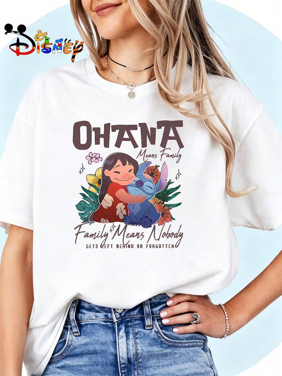 Breathable Cotton Disney Fan Tee | "Ohana Forever" Lilo & Stitch Hugging With Tropical Flowers Graphic Print | Sentimental Family Pullover Shirt - 白色 - 查看 1