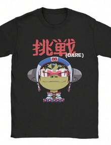 Women T-Shirts - Black - View 8