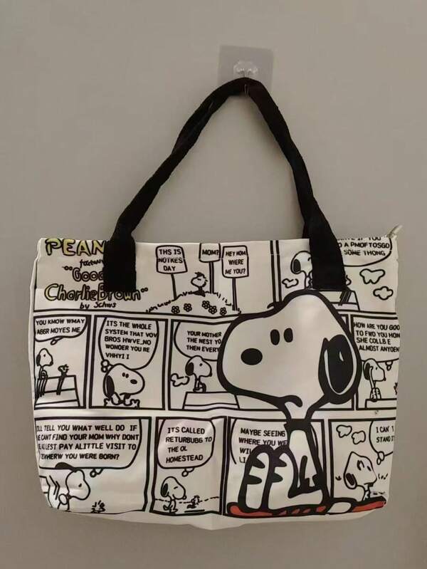  Túi tote vải canvas in hình hoạt hình Snoopy chính thức của Peanuts, túi xách tay dung tích lớn, túi đeo vai chéo, nhiều ngăn, vừa laptop 14 inch, phù hợp cho thanh thiếu niên/phụ nữ/học sinh, đi học/đi làm/du lịch, quà sinh nhật lý tưởng cho người hâm mộ Snoopy/Peanuts