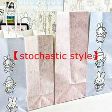 MIFFY 1個  兔子冬季禮物袋，大容量，可愛吸睛，厚實精緻手提袋，學生禮物，新年禮物，情人節禮物，復活節禮物 [隨機款式] - 彩色 - 查看 6