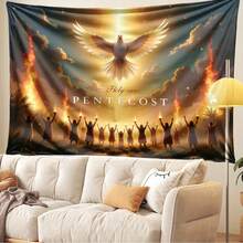 DIENALLS Silk Paradise Party Backdrop - Radiant Light &  Figures Below, Indoor/Outdoor Decorative Wall Hanging, Event Photo Background, Interior Decoration |   Theme |   Illuminated - 1 - View 5