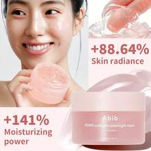 ABIB PDRN 膠原蛋白睡眠面膜 1 罐 80ml，膠原蛋白滋養配方，保濕易吸收，免沖洗柔膚面膜，適合深夜護膚 - PDRN膠原蛋白睡眠面膜80ml - 查看 7