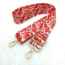 可调节宽肩带，花卉印花替换斜挎肩带，配金色五金配件，向日葵和雏菊图案，适用于单肩包和手提包 - 彩色 - 查看 9