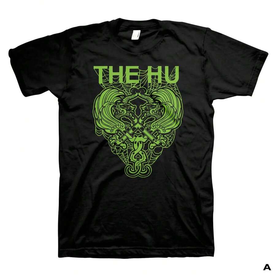 The Hu Spider Webs T-Shirt - 黑色 - 查看 1