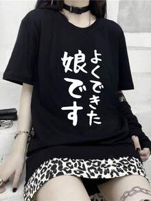 新款夏季 Z 世代 Y2K 風格女款趣味日文文字印花圓領短袖 T 恤休閒款 - 黑色 - 查看 4