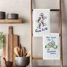 2PCS Kitchen Towels With Hand-Painted Pattern Print, 40*60cm Rectangular Microfiber Kitchen Towels, Dishcloths, Table Cloths, Hand Towels, Kitchen Decor, Housewarming Gift For Neighbors, Kitchen Napkins And Dishcloths, Home Decor - White - View 9