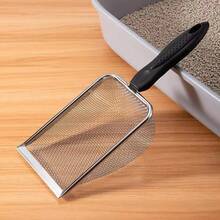 Cat Litter Scoop Stainless Steel Reptile Sand Bed Substrate Shovel Feces Cleaning Fine Mesh Sieve Bedding Cleaning Tool - View 1