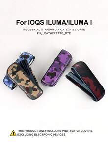 1 buah Casing Pelindung IQOS ILUMA/ILUMA Seri I, Aksesori Penting, Desain Serbaguna, Portabel, Anti Jatuh, Anti Gores, Anti Sidik Jari, Perlindungan 360°, Gaya Pasangan Multi-Warna, Unisex, Kulit PU Halus, Sentuhan Nyaman, Kasual Bisnis, Casing Pelindung Khusus yang Sangat Cocok, Termasuk Kotak Hadiah - Kamuflase ILUMA/ILUMA i - View 3