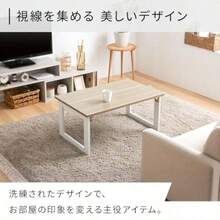 hfghfgアイリスプラザ テーブル ローテーブル 幅約80×奥行約50×高さ約37cm ヴィンテージ折りたたみローテーブル 1D1116-18 マーブルブラックdgsdhg - 写真の通り - チェックする 4