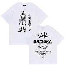 Neue Sommerkollektion 2026 Le Monde Chico French Rap PNL Onizuka Album Print T-Shirts für Männer und Frauen Harajuku Mode Retro Oversized Baumwoll-T-Shirts Streetwear Damen-Sommer-Top, Damen-Baumwoll-T-Shirt, Sommer-T-Shirt, y2k - Schwarz - Übersicht 9