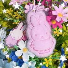 官方授權 Miffy 鑰匙圈 包包配件 珠飾＋布料＋壓克力組合包飾 便攜日常裝飾 適用於背包、鑰匙與手機 成人限定 14+ - Combo Charm Blind Bag - 查看 9