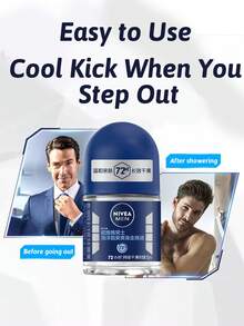NIVEA 酷爽走珠止汗香体露，清爽凉快，止汗除臭，持久干爽，天然成分，便携设计，72小时防护，清爽不油腻，提升自信，保湿舒缓，适合男士、运动员、上班族、健身、日常生活及社交场合。 - 海洋酷爽 - 查看 4