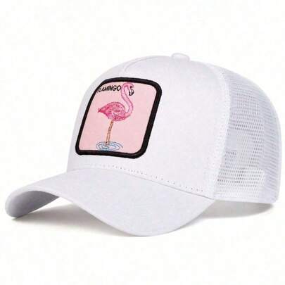 1 pieza Gorra de béisbol con bordado de FLAMENCO para hombres, gorra de camionero, de malla transpirable, ajustable, adecuada para exteriores, viajes, playa, fiestas en primavera y verano