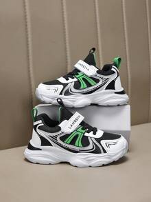 1 Pair Boys' New Mid-Child Soft Sole Sports Casual Shoes, Mesh Breathable Running Shoes, Non-Slip - Green - View 1