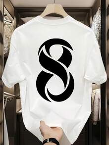 Camiseta de manga corta casual oversized para hombre con estampado moderno, hecha de tela gruesa pura, perfecta para el verano y versátil para varios atuendos - Blanco - Ver 1