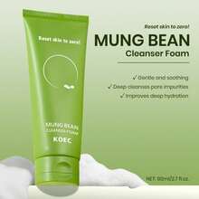 Mung Bean PH-Balanced Cleansing Foam, Nutritious Bean Mild Formula, Qualified Non-Comedogenic Cleanser, Renew Clean Skin Surface, Gentle Clean Without Skin Discomfort, Practical Daily Facial Cleansing Mask,  Korean Skincare, 2.7fl.Oz/80ml - 1 件 - 查看 2