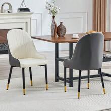 Set Of 2 Black Polyurethane Chairs With A Lightning Bolt Pattern Backrest. Water-Repellent, Durable, Easy To Clean, With Thick, Highly Elastic Padding. Ideal For Private Kitchens, Cafes, Or Commercial Use. - 深灰色 - 查看 7