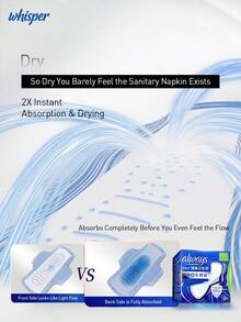 Whipser FlexFoamPro Ultimate Protection Sanitary Napkins (Liquid Core & Physical Bacterial Barrier Technology) - View 2
