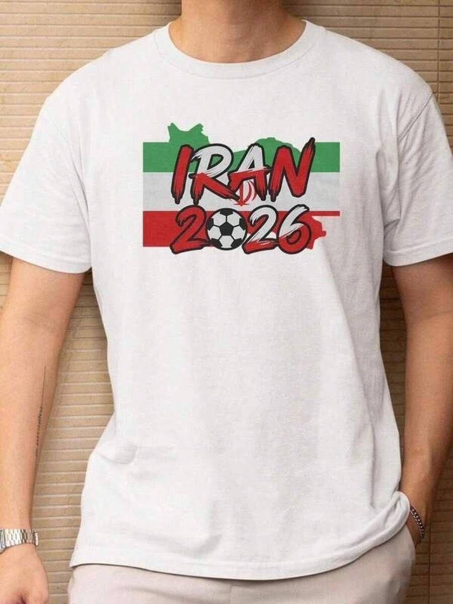Camiseta Gráfica Animada con la Bandera de  para Fans, Diseño Inspirado en Torneos Mundiales de Fútbol, Regalo Deportivo para Aficionados al Fútbol, Camiseta Unisex - Negro - Ver 1