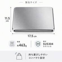 SUS304 ステンレス 保冷剤 1/２/3枚セット 強力 長時間 瞬間冷却 長持ち 繰り返し使える アイスパック クーラーボックス お弁当 釣り キャンプ アウトドア 食品接触OK  薄型 レジャー コンパクト 高性能 冷蔵冷凍対応 高耐久 無毒 安全 弁当用 氷点下 夏対策 鮮度維持 急速冷却 持ち運び 停電対策 保冷材 - 正方形の氷皿1枚 - チェックする 9