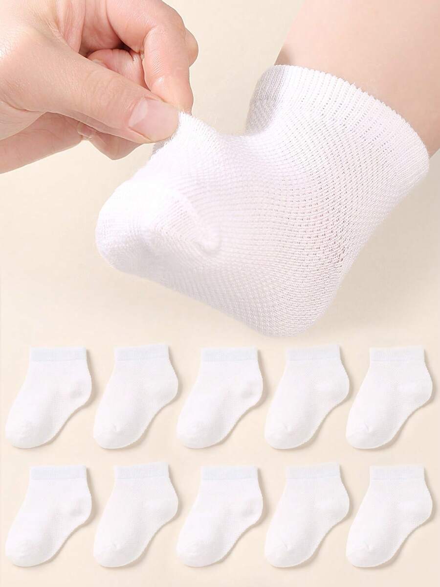 10/5/1 双婴儿白色网眼透气短袜,男女通用休闲运动赤脚袜,适合0-3岁新生儿、婴幼儿,舒适透气网眼设计,夏季理想之选 - 白色 - 查看 1