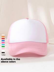 1pc Unisex Solid Color Sponge Baseball Cap, Casual Versatile Multi-Color Options, Suitable For Daily Commute, Outdoor, Camping, Team Building, Gatherings, Etc. - Style P - View 15