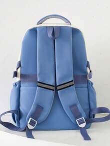 Colorblock Casual Backpack With Detachable Coin Purse, Multi-Compartment Lightweight Commuter Daypack With Large Capacity - Multicolor - View 5