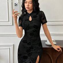 Soqi Women's Clothing  Vestido mini elegante de mujer con cuello de qipao, estampado floral y bajo con abertura, para boda, cita, negocios y casual, vestido de verano, vestido de cumpleaños, vestido elegante, vestido estilo chino/asiático con flores para fiesta - Albaricoque - Ver 3