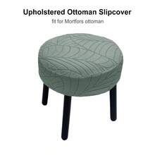 1pc Solid Color Soft Ottoman Footstool Cover, Elastic Round Foot Stool Slipcover, Fits For Living Room & Bedroom - Multicolor - View 10