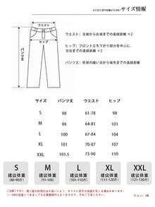 [Domestic Shipping Free] Summer Clothing - Cooling Touch Pants/Slacks For Women - Cool And Stylish Black Wide Leg Pants With Pockets - Lightweight, Quick-Drying, Comfortable, Suitable For Commuting, Office Casual, And Everyday Wear - Suitable For Petite And Tall Women - Washable - Black Double Buckle - View 6