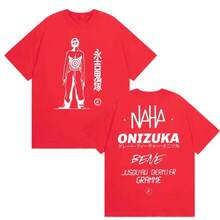 Neue Sommerkollektion 2026 Le Monde Chico French Rap PNL Onizuka Album Print T-Shirts für Männer und Frauen Harajuku Mode Retro Oversized Baumwoll-T-Shirts Streetwear Damen-Sommer-Top, Damen-Baumwoll-T-Shirt, Sommer-T-Shirt, y2k - Schwarz - Übersicht 10