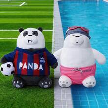 WE BARE BEARS 原創毛絨玩偶 夏季世界盃運動足球與游泳熊娃娃 可愛熊貓 北極熊 灰熊 柔軟填充動物玩偶 生日兒童節禮物 - 彩色 - 查看 2