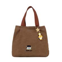 Canvas Tote Bag Fashionable And Stylish Lunch Bag, Large Capacity, Lightweight Canvas Handbag, Simple Casual Commuter Bag For Women REWU - 黑色 - 查看 7