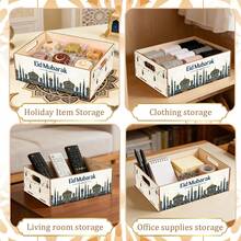 This Auspicious Wooden Storage Box Is Decorated With Arabic Palace Patterns, With Handles On Both Sides, Making It An Ideal Choice For Home Decor - Multicolor - View 5