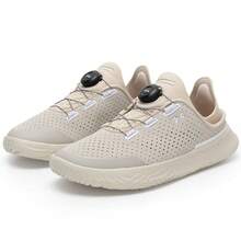 Under Armour UA Flow Slipspeed Trainer NB 休闲舒适通勤运动鞋，男女通用 - 淺棕色/膚色 - 查看 1