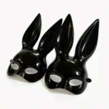 2pcs Shiny Bunny Mask, Black & White, Suitable For Masquerade Ball, Nightclub, Cosplay And Fancy Dress Events - View 4