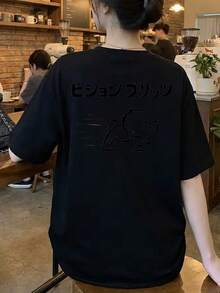 Women T-Shirts - Black - View 7