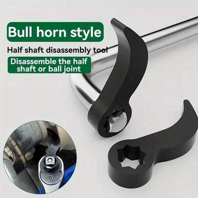 1pc High Hardness Ox Horn Axle Removal Tool, Lever Principle For Driveshaft Disassembly