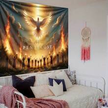DIENALLS Silk Paradise Party Backdrop - Radiant Light &  Figures Below, Indoor/Outdoor Decorative Wall Hanging, Event Photo Background, Interior Decoration |   Theme |   Illuminated - 1 - View 1