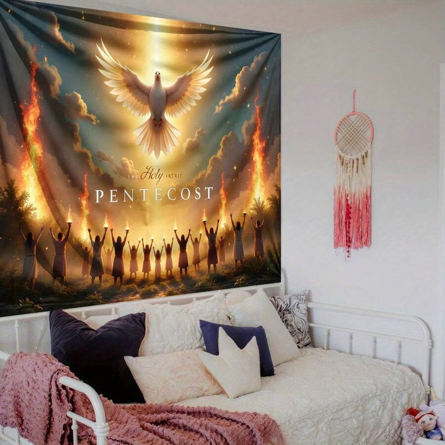 DIENALLS Silk Paradise Party Backdrop - Radiant Light &  Figures Below, Indoor/Outdoor Decorative Wall Hanging, Event Photo Background, Interior Decoration |   Theme |   Illuminated - 1 - View 1