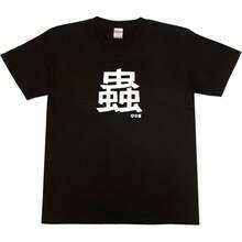 Women T-Shirts - Black - View 2