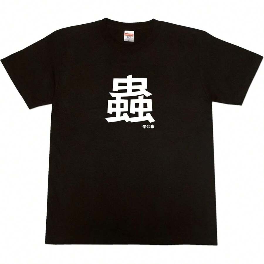 Women T-Shirts