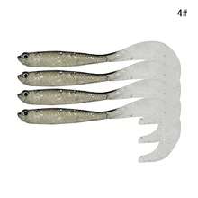 1/4pcs Bionic Soft Bait With Twisting Worm - 10.5cm/4.13in, 0.23oz - Texas Fishing Tackle - Multicolor - View 22