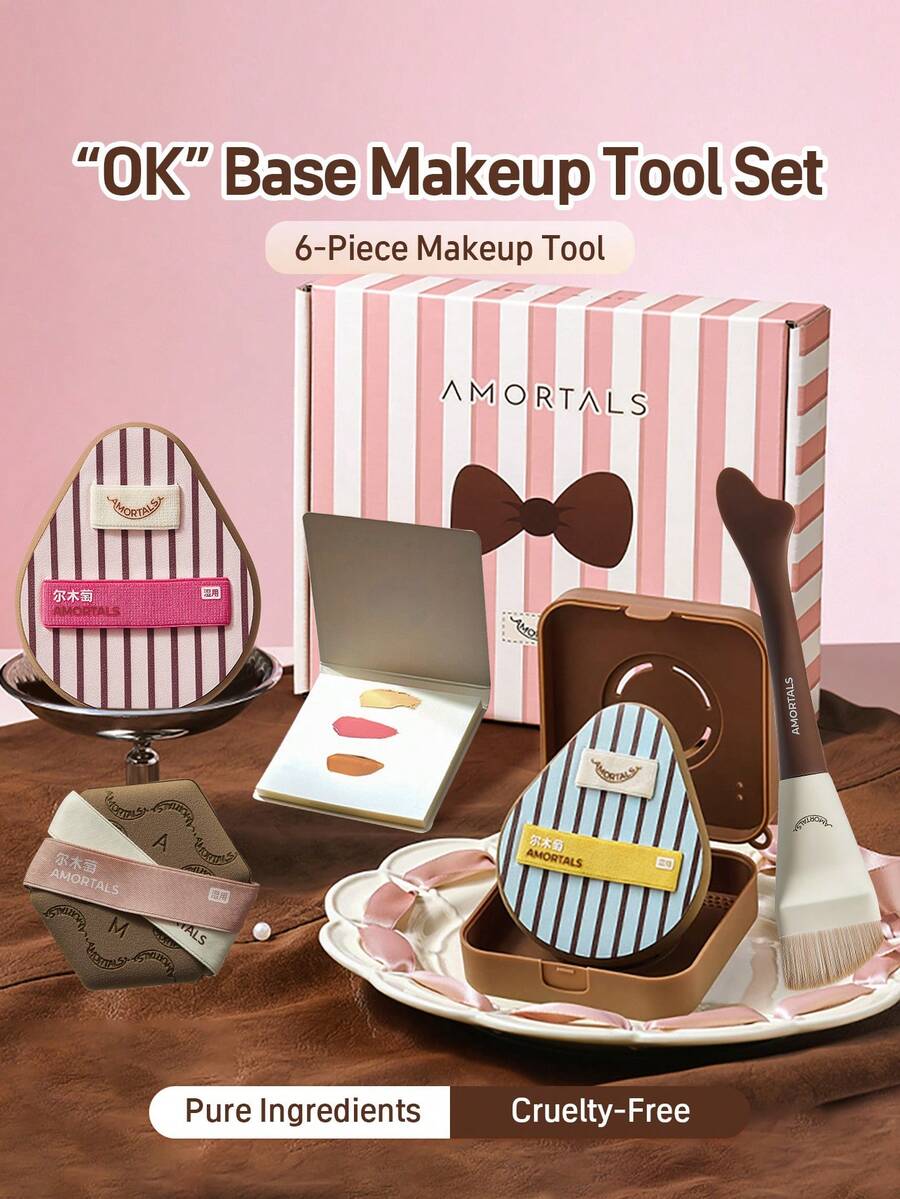 Amortals 6Pcs Base Makeup Tool Gift Set – Foundation Brush, 3 Dual-Use Powder Puffs, Storage Case & 100 Sheets Mixing Paper, Powder-Saving Soft Sponges For Flawless Foundation, Viral Trending Makeup Kit For Beginners & Gift - Multicolor - View 1