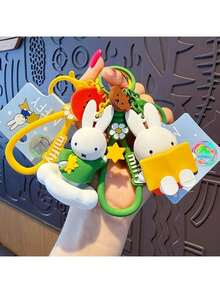 MIFFY 月光派對鑰匙圈 - 正版授權飾品，夢幻星空設計，精緻夜間美學，適合搭配包包或鑰匙，適合作為禮物，適用於節日與派對 - 綠色 - 查看 1