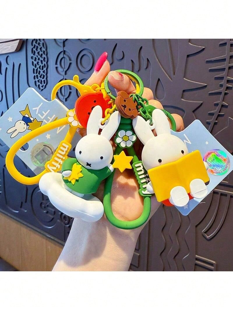 MIFFY 月光派對鑰匙圈 - 正版授權飾品,夢幻星空設計,精緻夜間美學,適合搭配包包或鑰匙,適合作為禮物,適用於節日與派對 - 綠色 - 查看 1