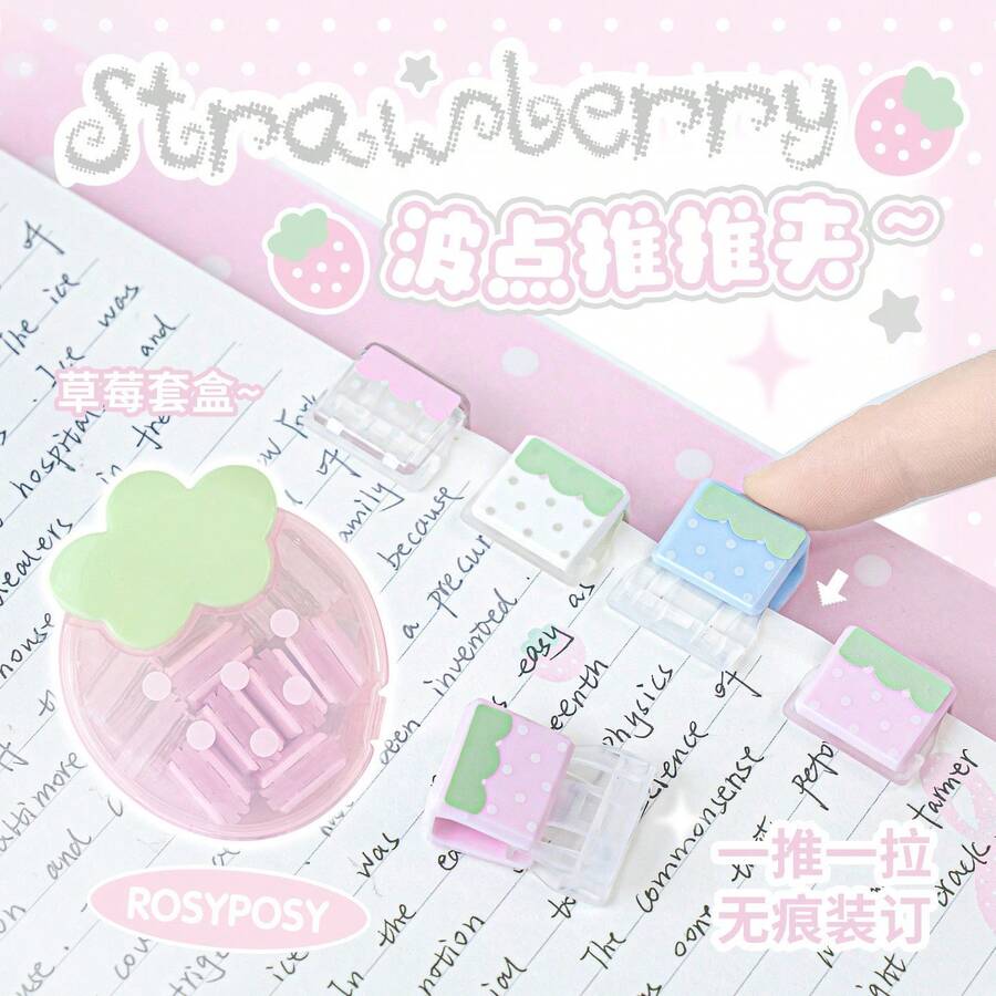 イチゴ柄プッシュクリップセット 書類整理・事務用クリップ - ブルー - ファーストラブ - チェックする 1