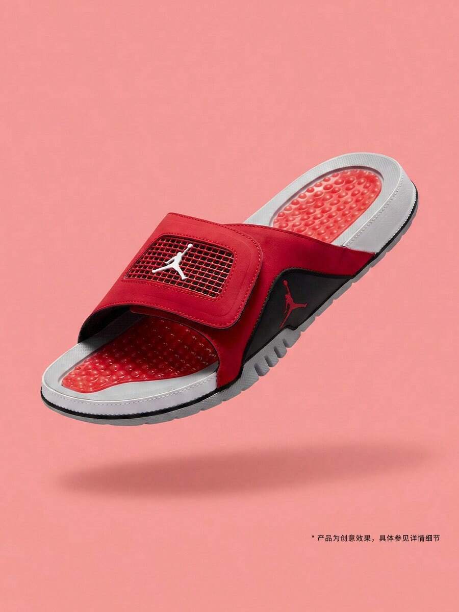 男款 Jordan Hydro IV 复古拖鞋 532225-600 - 黑色 - 查看 1